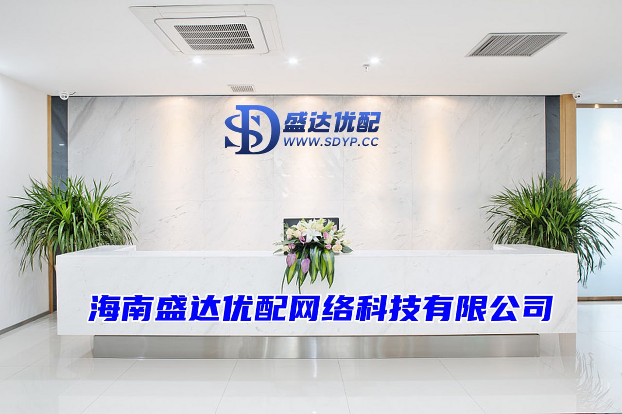 聚富配资-聚富配资官网-专业配资开户-线上配资公司